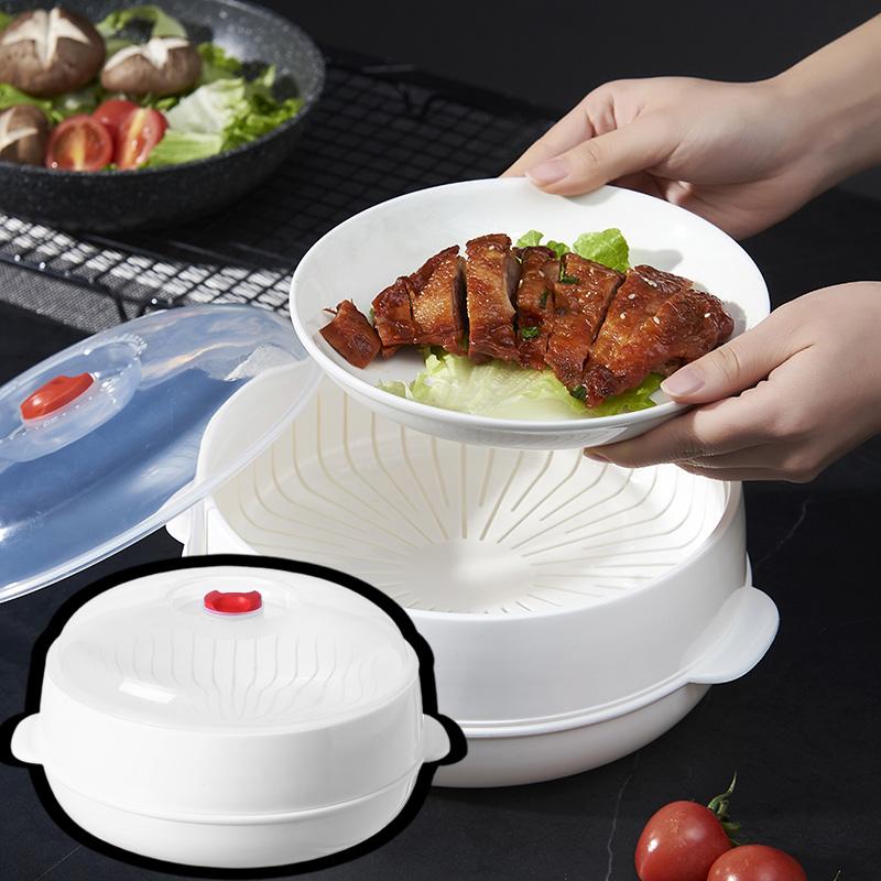 Microwave Oven Steamer